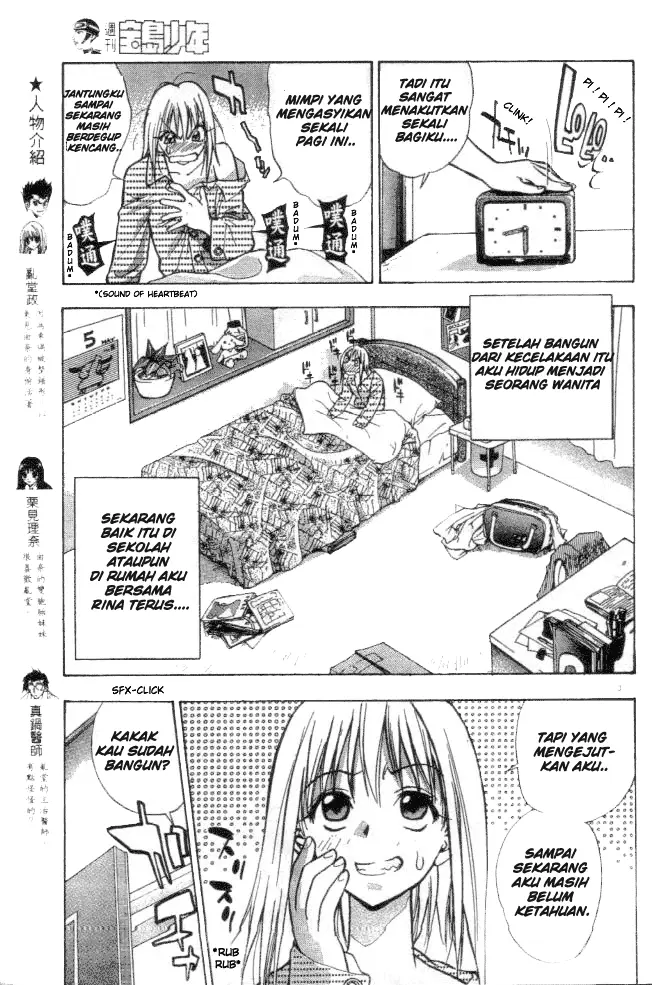 image-komik-pretty-face-chapter-3-2/22