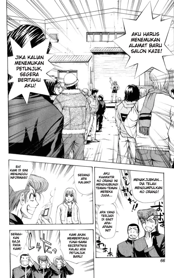 image-komik-pretty-face-chapter-31-1/19