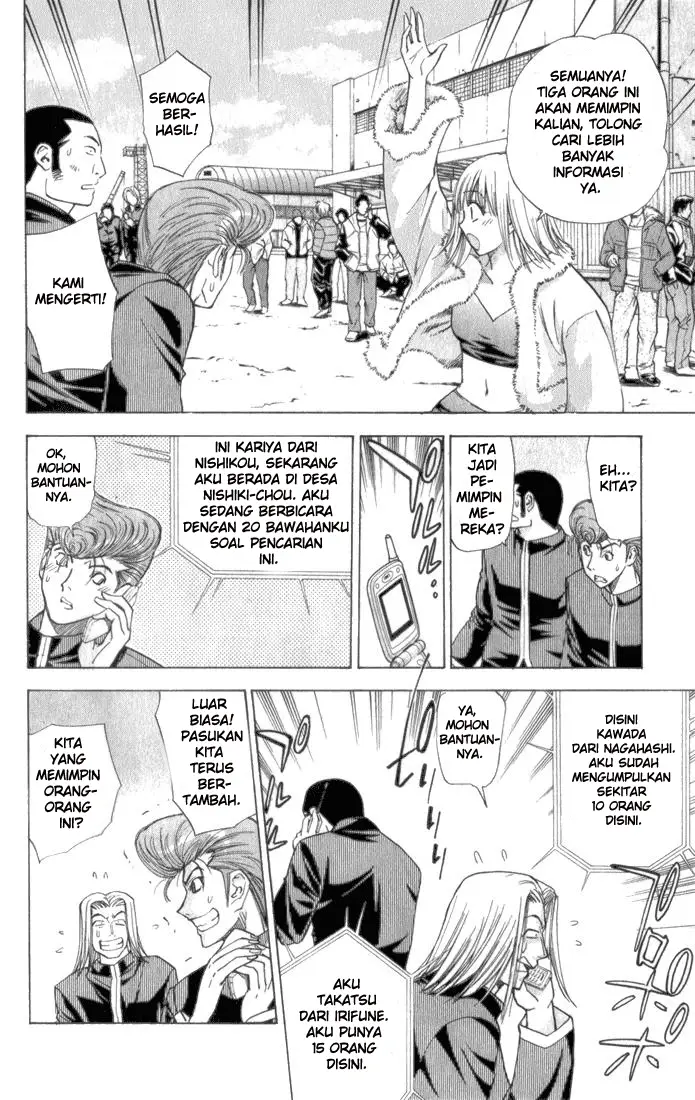 image-komik-pretty-face-chapter-31-5/19