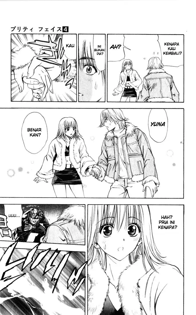 image-komik-pretty-face-chapter-32-6/20