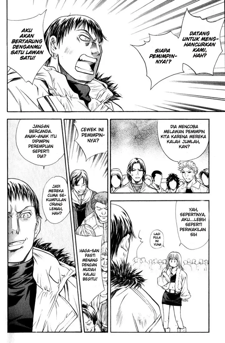 image-komik-pretty-face-chapter-33-2/20