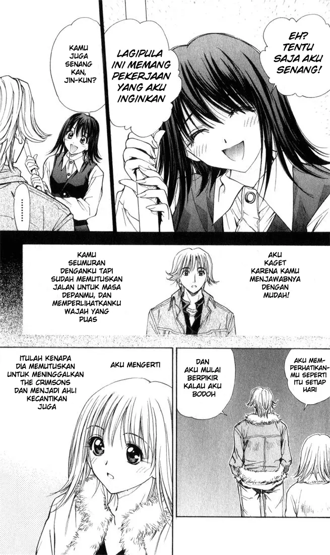 image-komik-pretty-face-chapter-33-9/20