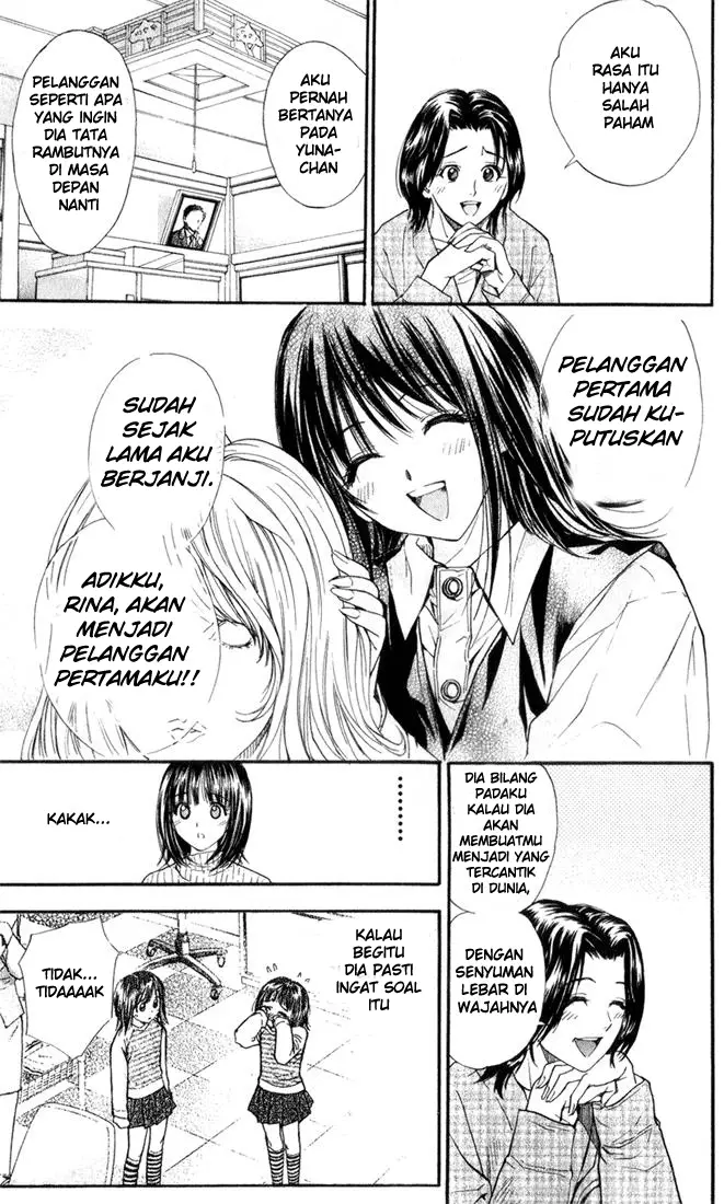 image-komik-pretty-face-chapter-33-13/20