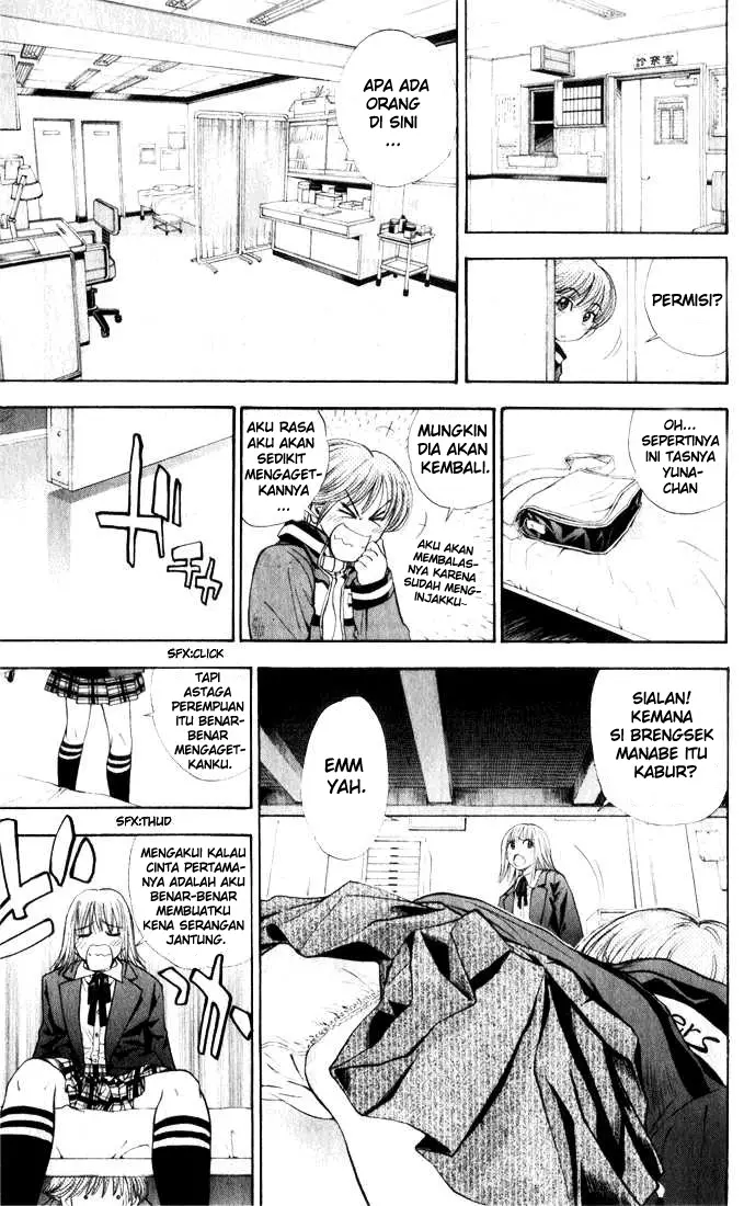 image-komik-pretty-face-chapter-35-16/19