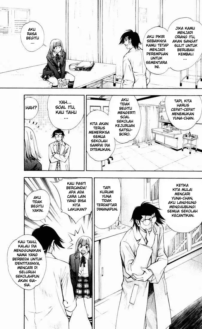 image-komik-pretty-face-chapter-36-2/18
