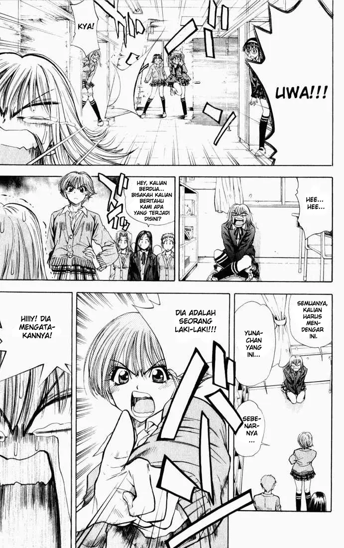 image-komik-pretty-face-chapter-36-16/18