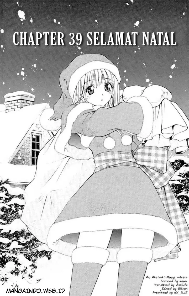 image-komik-pretty-face-chapter-39-1/20