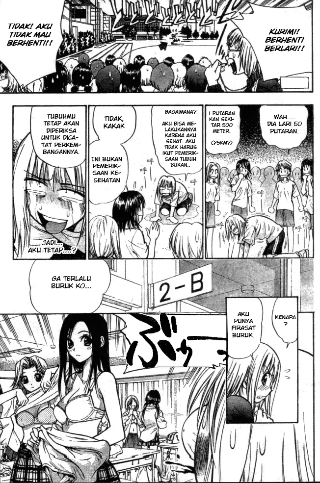 image-komik-pretty-face-chapter-4-6/20