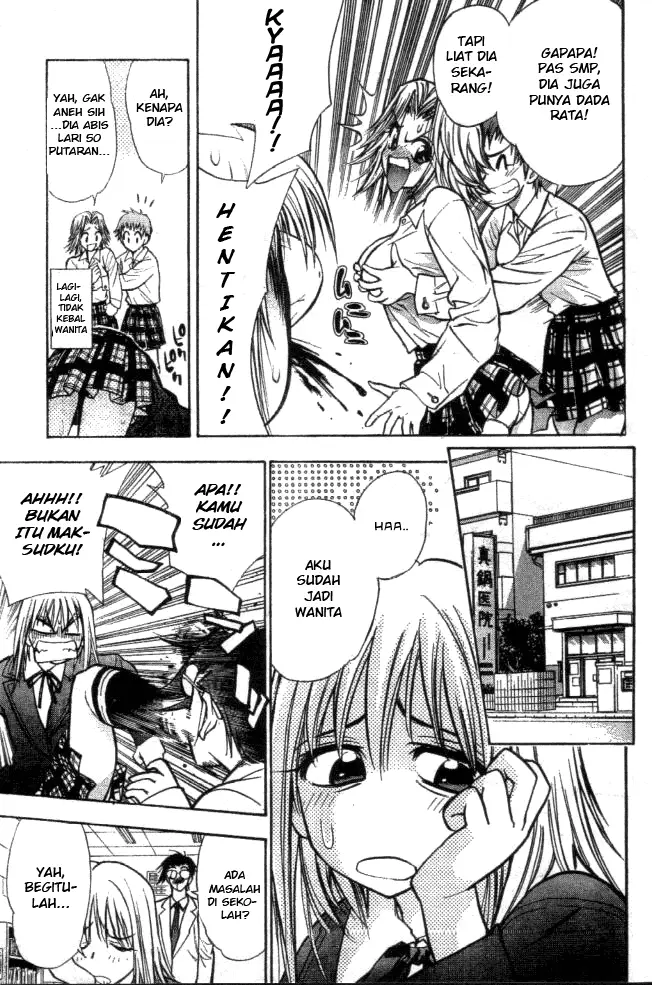 image-komik-pretty-face-chapter-4-8/20