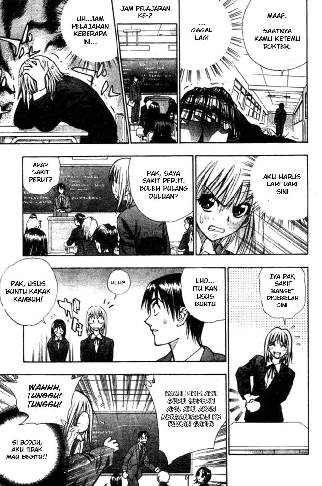 image-komik-pretty-face-chapter-4-12/20