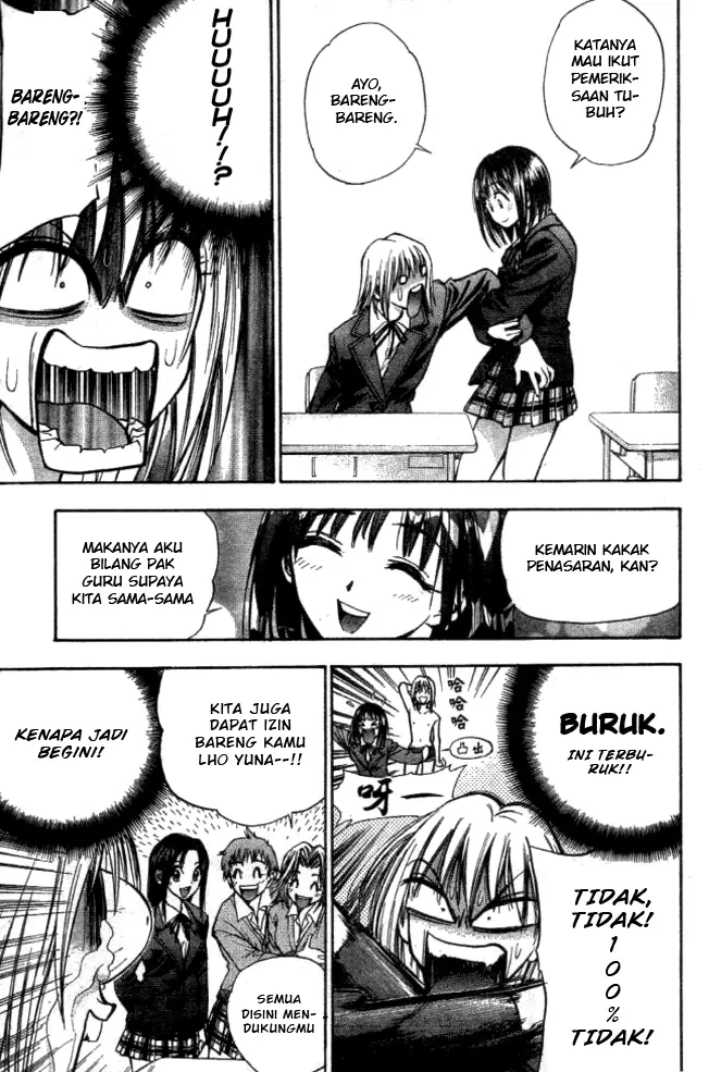 image-komik-pretty-face-chapter-4-14/20