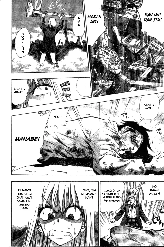 image-komik-pretty-face-chapter-4-17/20