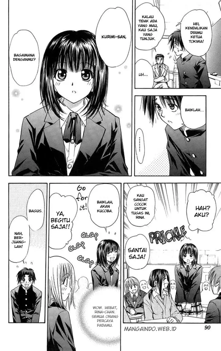 image-komik-pretty-face-chapter-41-5/19
