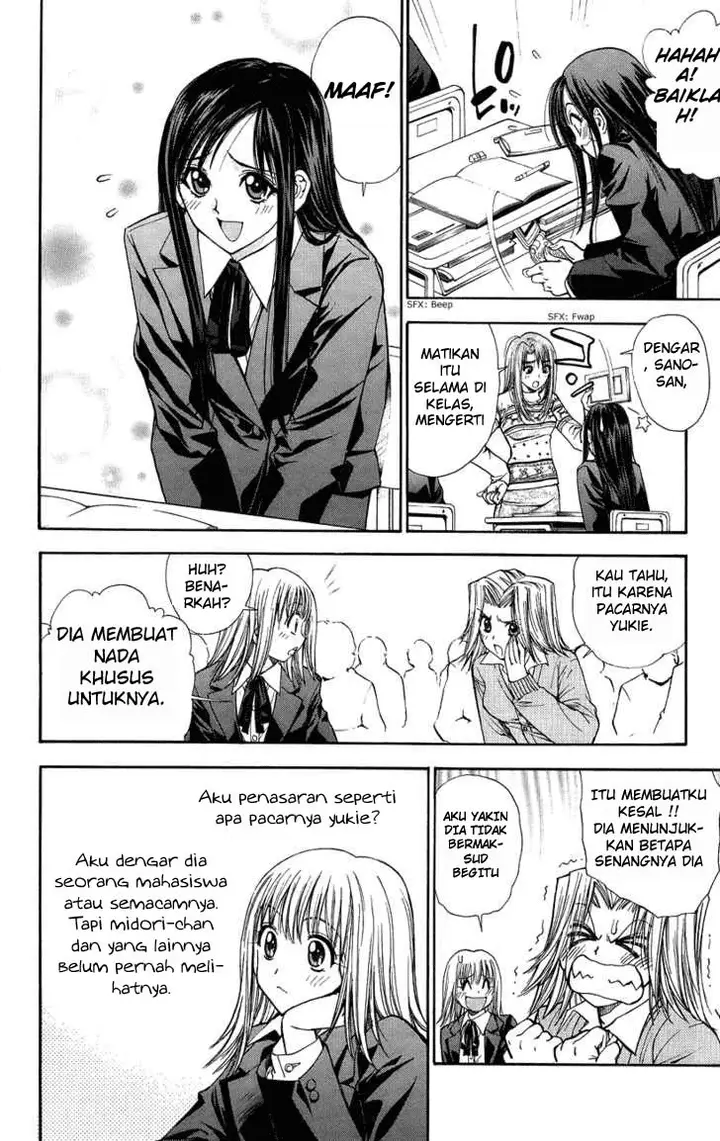 image-komik-pretty-face-chapter-44-1/18