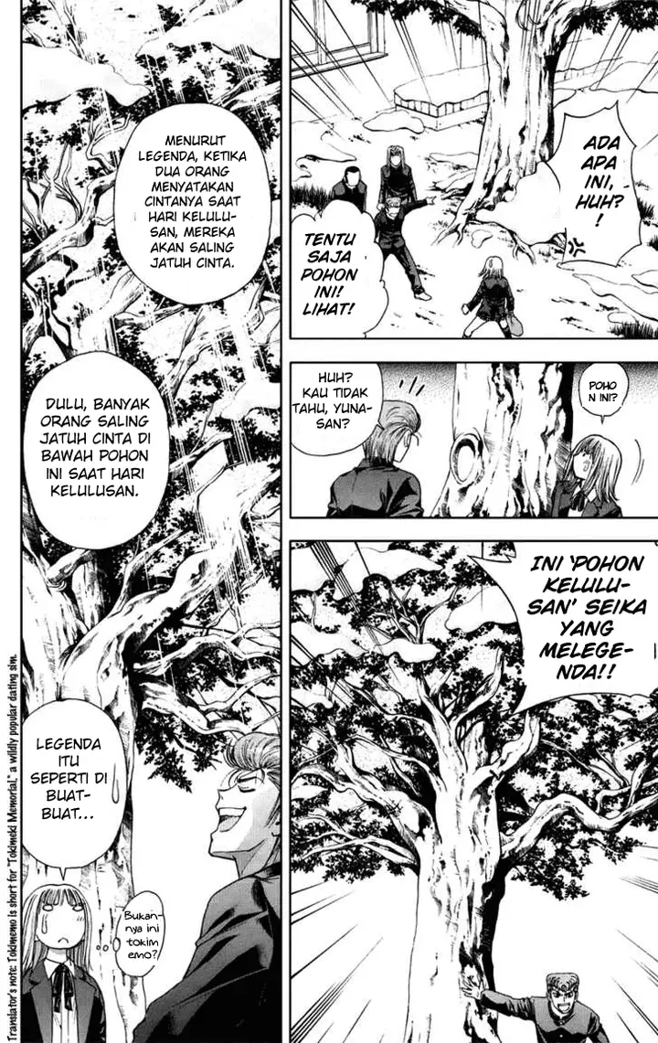 image-komik-pretty-face-chapter-45-3/20