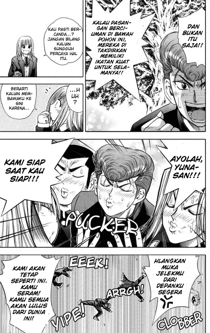 image-komik-pretty-face-chapter-45-4/20