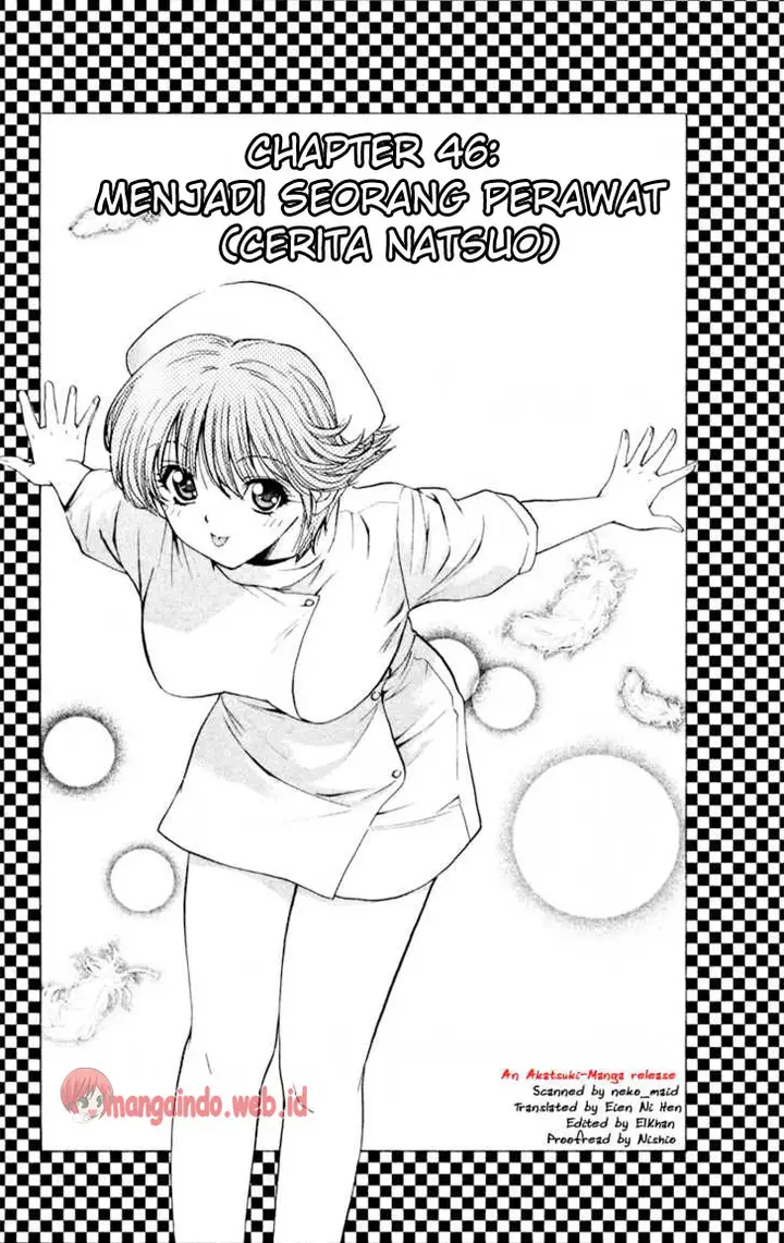 image-komik-pretty-face-chapter-46-6/25