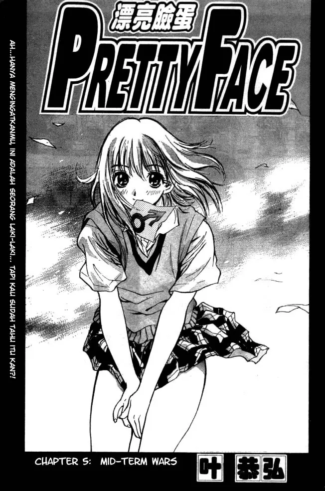 image-komik-pretty-face-chapter-5-0/22