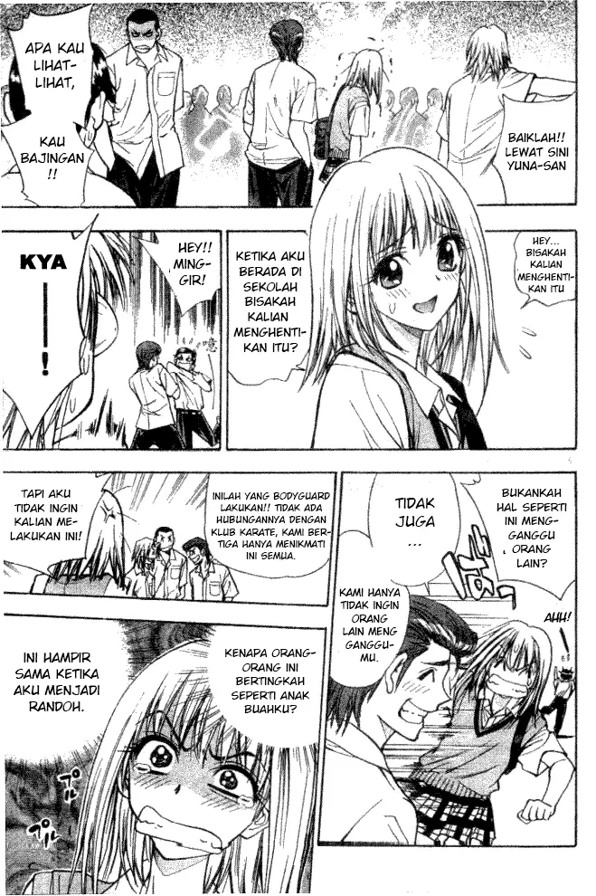 image-komik-pretty-face-chapter-5-4/22