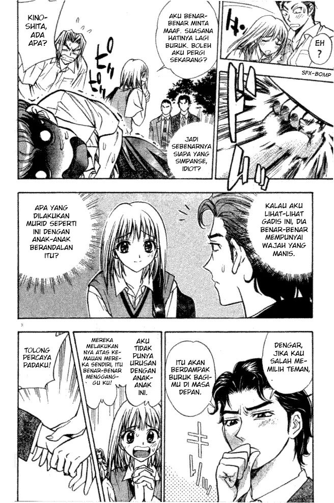 image-komik-pretty-face-chapter-5-7/22