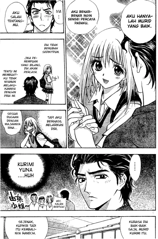 image-komik-pretty-face-chapter-5-8/22