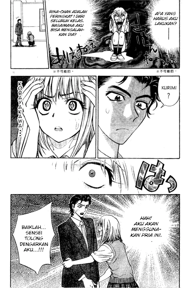 image-komik-pretty-face-chapter-5-15/22