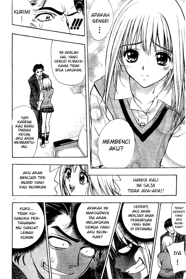 image-komik-pretty-face-chapter-5-17/22