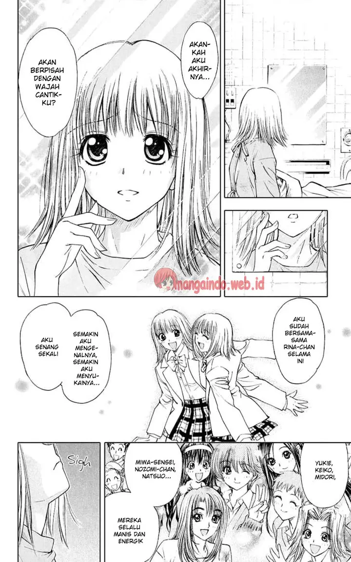 image-komik-pretty-face-chapter-50-15/19