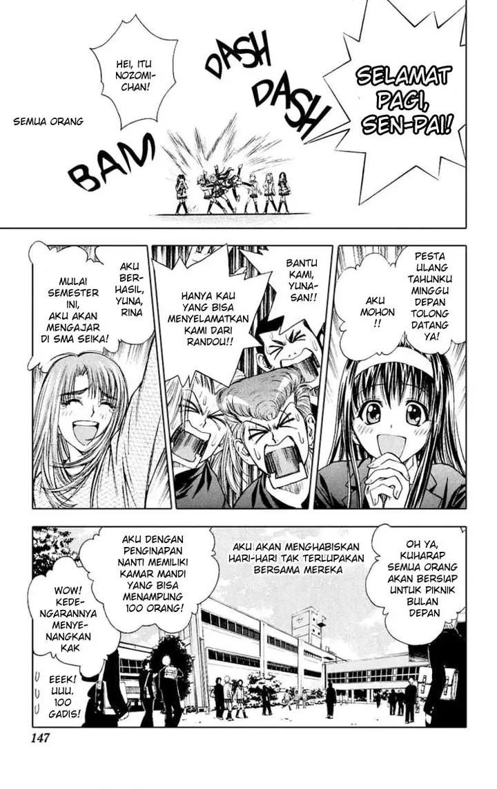 image-komik-pretty-face-chapter-52-18/21