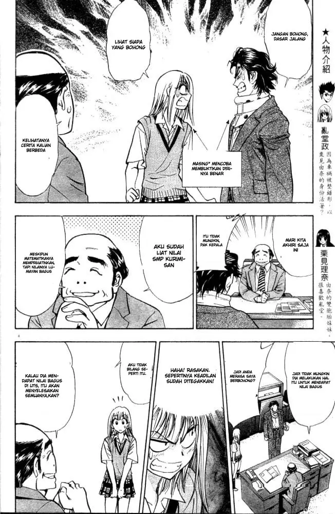 image-komik-pretty-face-chapter-6-3/20
