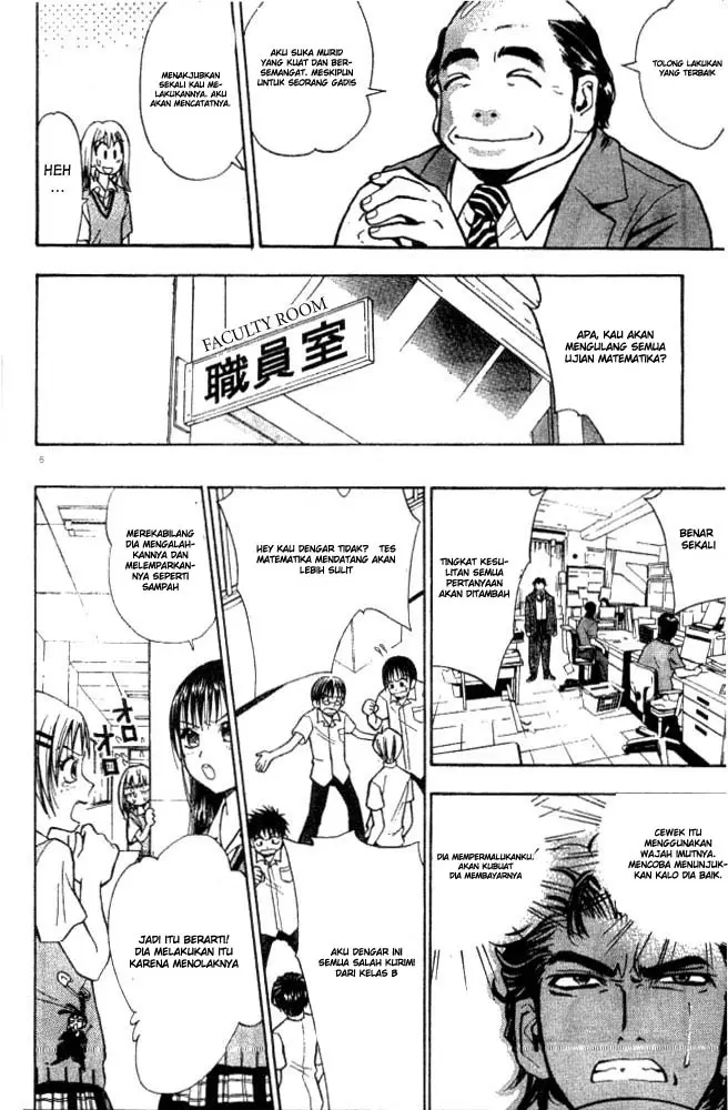 image-komik-pretty-face-chapter-6-5/20