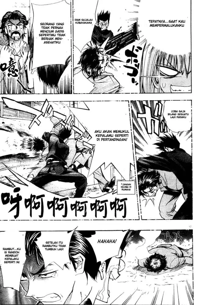 image-komik-pretty-face-chapter-6-16/20