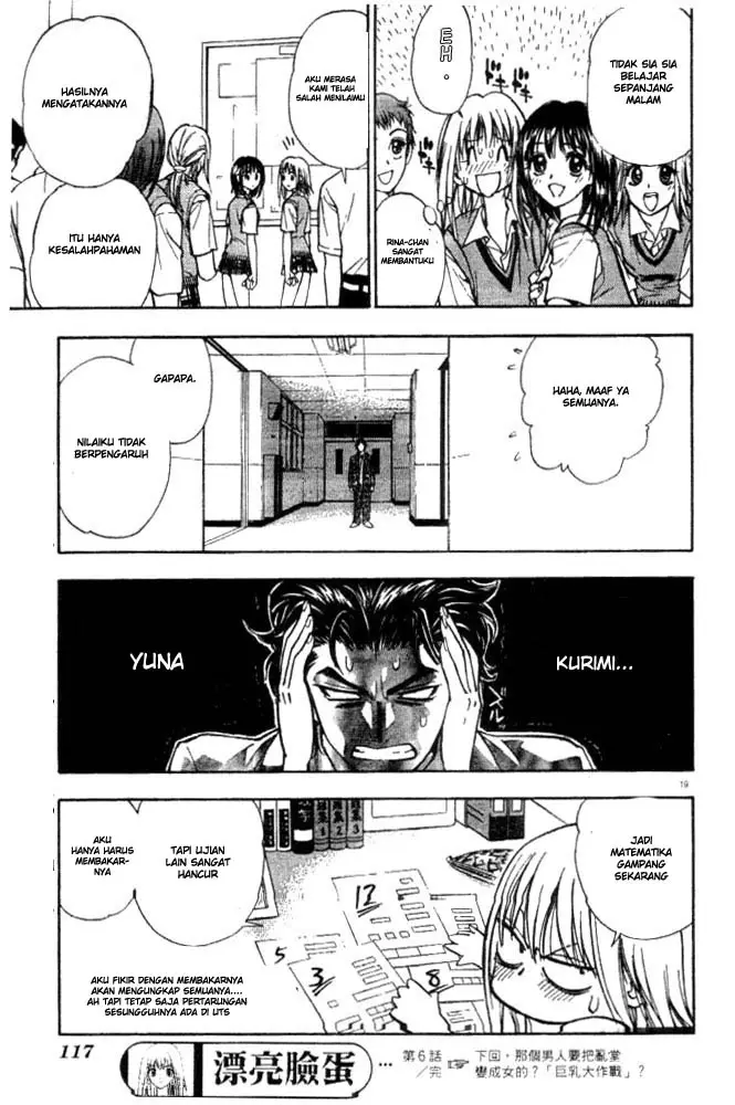 image-komik-pretty-face-chapter-6-18/20