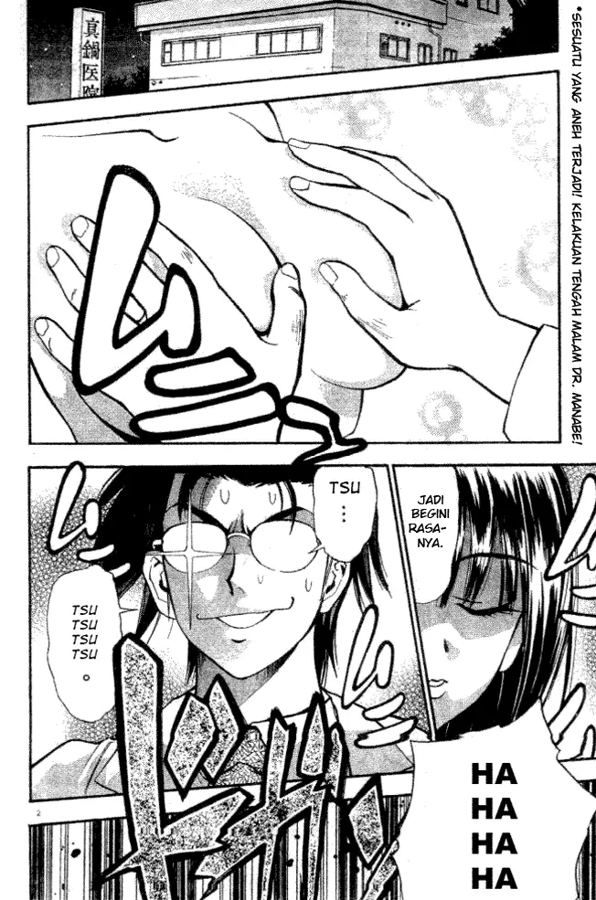 image-komik-pretty-face-chapter-7-1/20