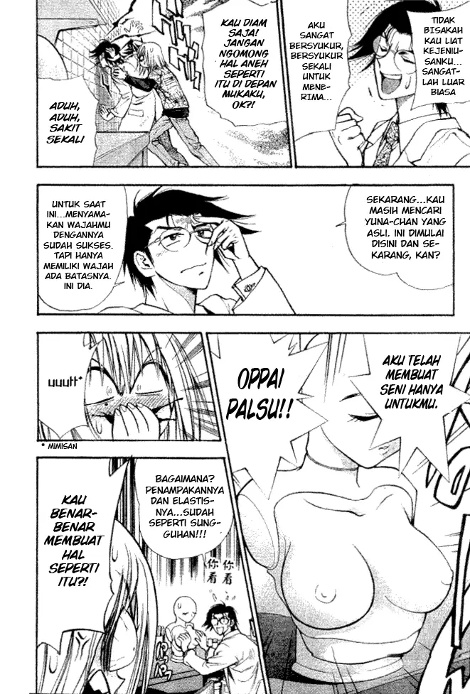 image-komik-pretty-face-chapter-7-3/20