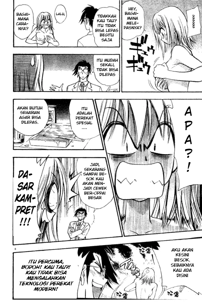 image-komik-pretty-face-chapter-7-7/20