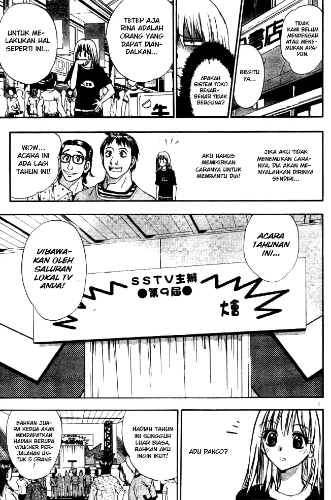 image-komik-pretty-face-chapter-8-4/20