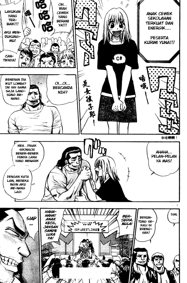 image-komik-pretty-face-chapter-8-8/20