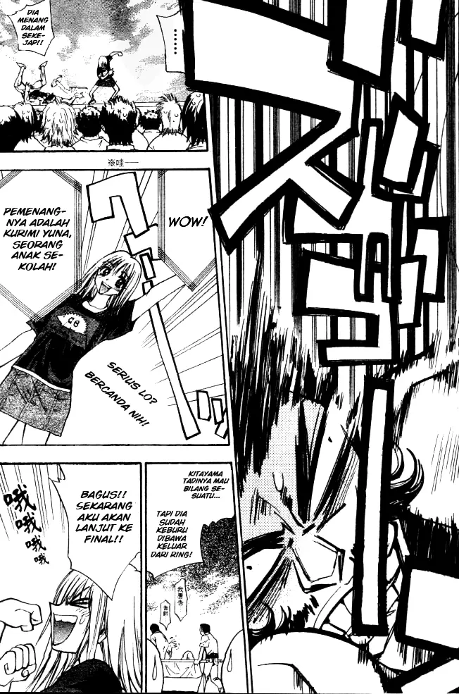 image-komik-pretty-face-chapter-8-16/20