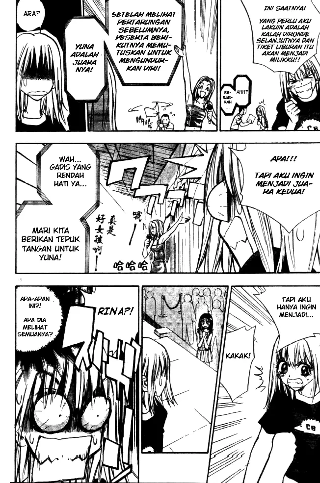 image-komik-pretty-face-chapter-8-17/20