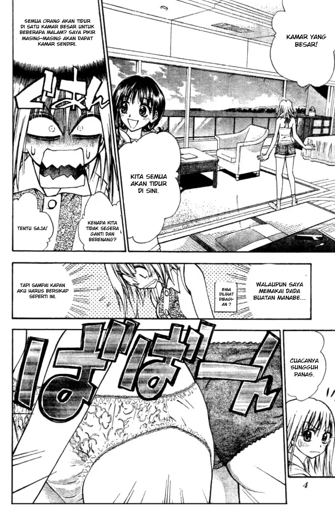 image-komik-pretty-face-chapter-9-9/27