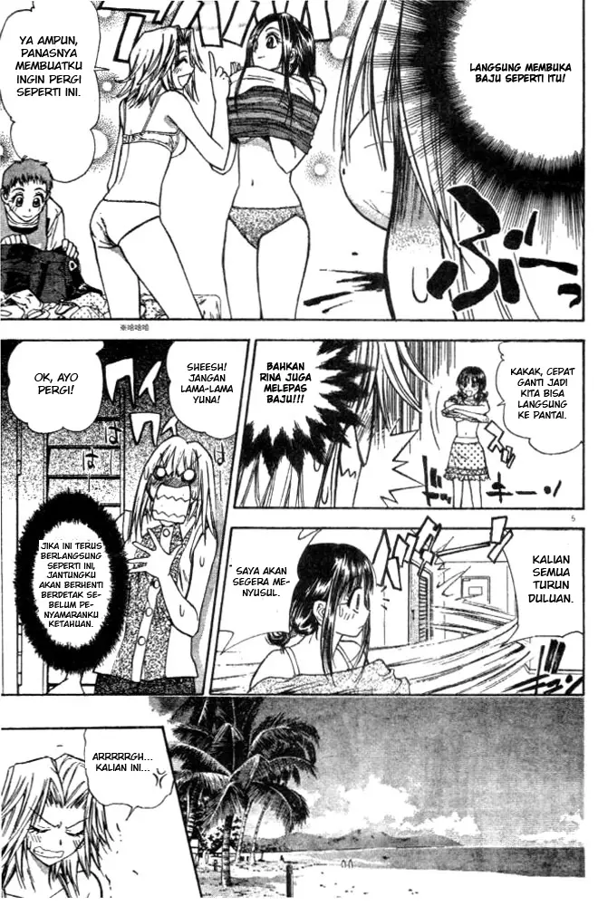 image-komik-pretty-face-chapter-9-10/27