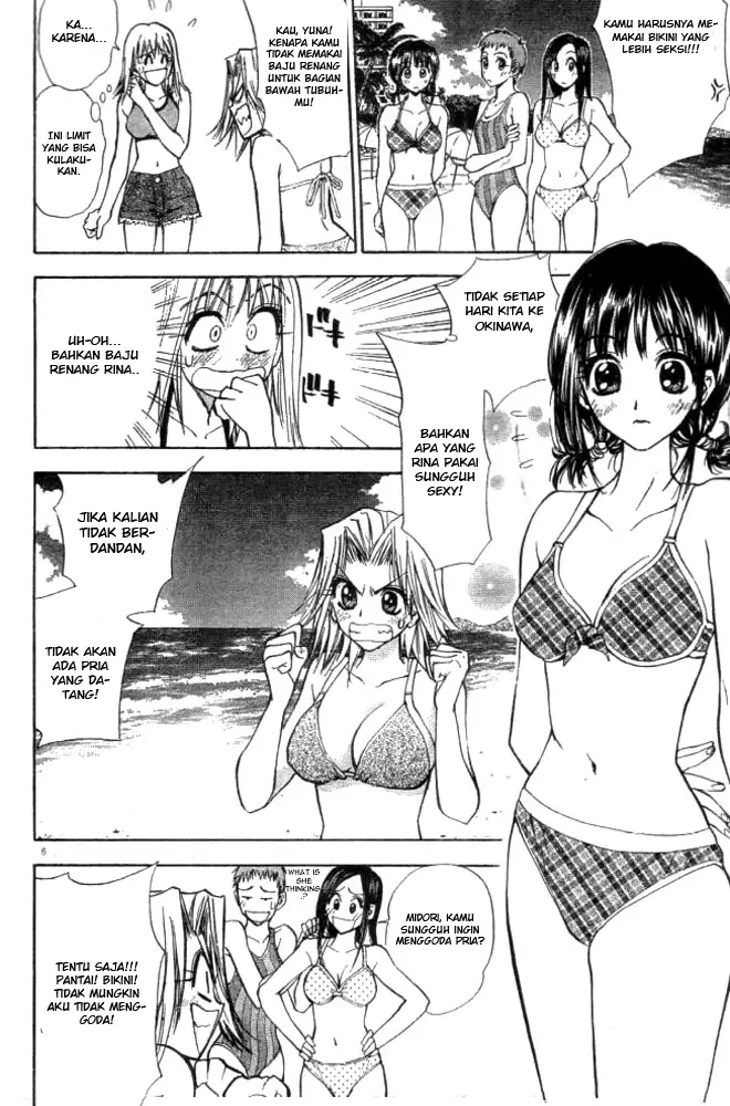 image-komik-pretty-face-chapter-9-11/27