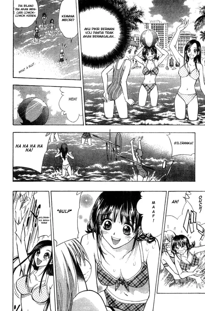 image-komik-pretty-face-chapter-9-15/27