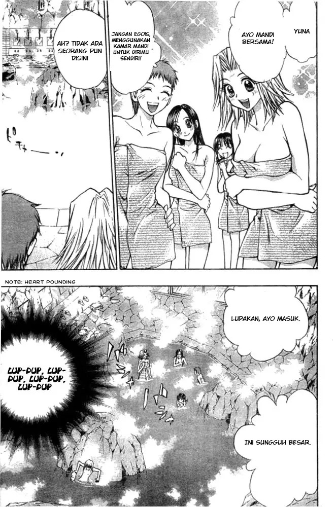 image-komik-pretty-face-chapter-9-20/27