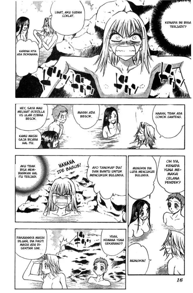 image-komik-pretty-face-chapter-9-21/27