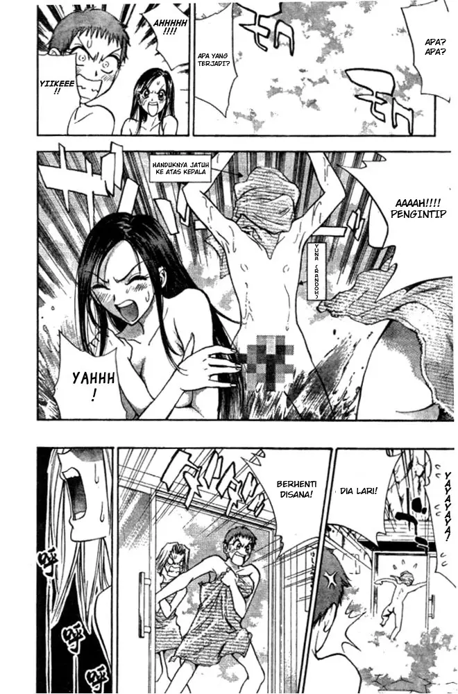 image-komik-pretty-face-chapter-9-25/27