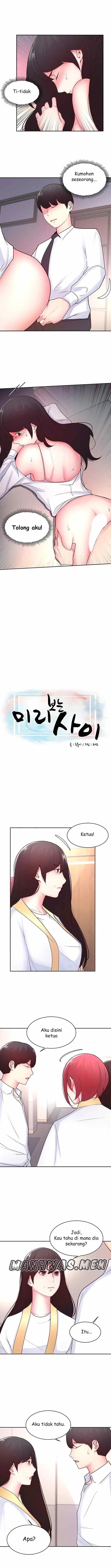 image-komik-preview-relationships-chapter-20-1/14