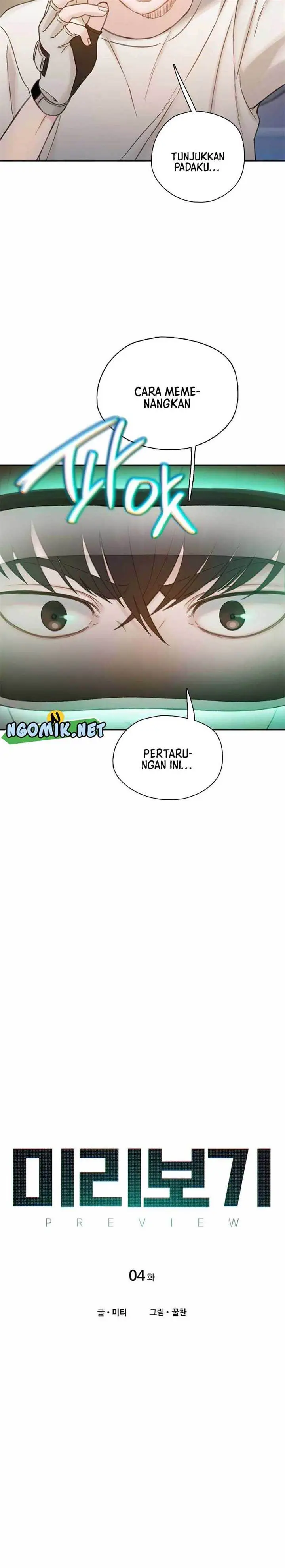 image-komik-preview-chapter-4-2/43