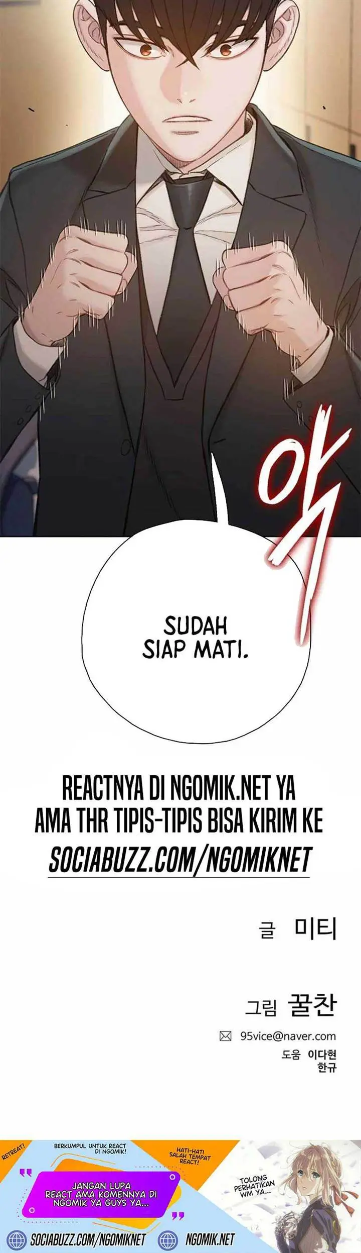 image-komik-preview-chapter-6-44/45